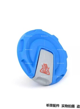 适配奥迪Q5 A4L Q7 水箱盖 散热器蓄水壶盖 防冻液壶盖4M0121321J