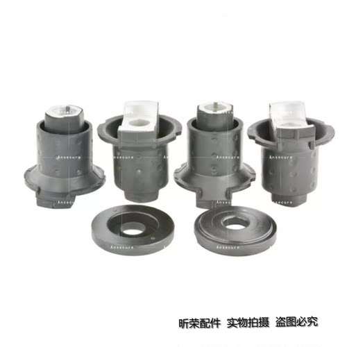 适配克莱斯勒WK11吉普大切诺基 拓荒者 前桥衬套 前元宝梁胶套