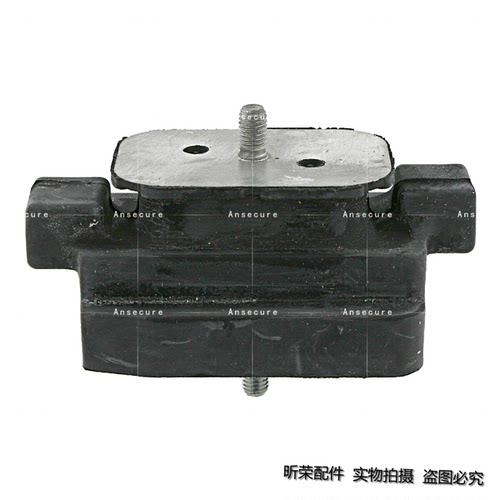 适配宝马F18F07F11F10变速箱支架胶530e535i535d波箱脚胶垫胶墩