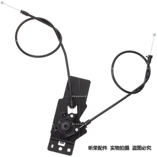 适配奥迪A6LC8A4LB9前机盖拉线机盖锁下拉线手柄支架解锁单元