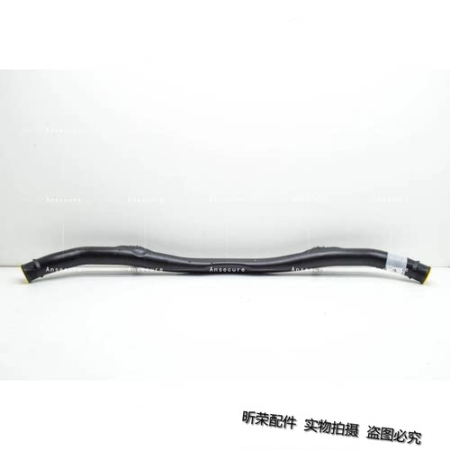 适配奥迪Q7 Q8 途锐 增压空气管 中冷器链接管 压力管 4M0145942G