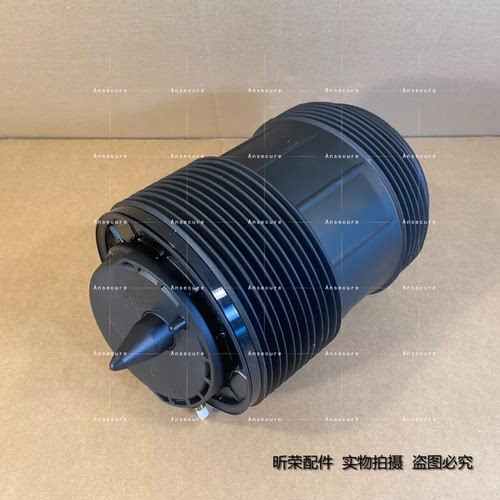适配新款奥迪Q7减震器空气弹簧 后减震器空气包 4M0616001