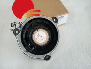 奥迪A6L C6 中音喇叭  车门扬声器 前门中间音响 车门喇叭