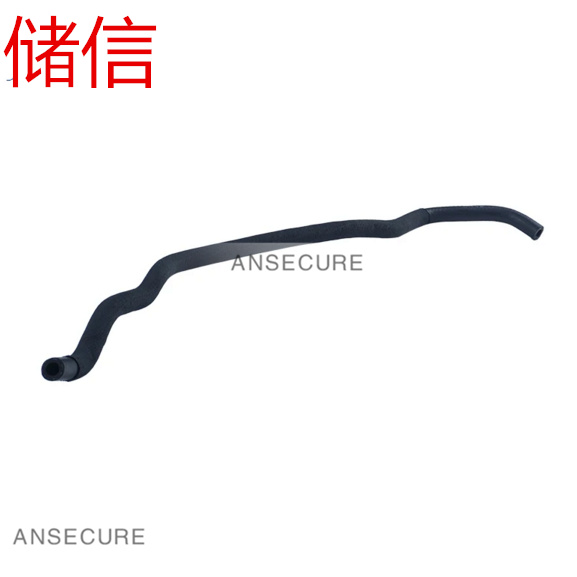 适配奥迪A8L D4 3.0T 方向机转向机助力泵低压油管 橡胶油管