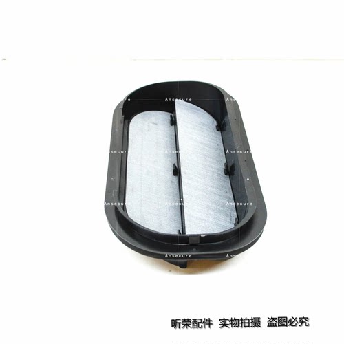 适配奥迪A4LQ5LA3A6L后杠出风口格栅 后叶子板出风口 车身格栅