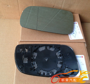 奥迪A6 带电加热玻璃镜片 后视镜镜片 蓝色 倒车镜镜片 老款