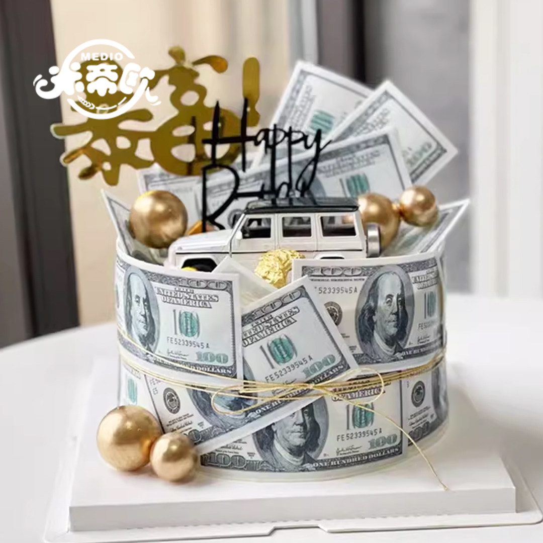 米帝欧祝寿男士女士儿童鲜花木糖醇生日蛋糕动物奶油北京同城配送,零食/坚果/特产,生日/节日蛋糕,淘宝优惠券,粉丝福利购,淘宝优惠卷