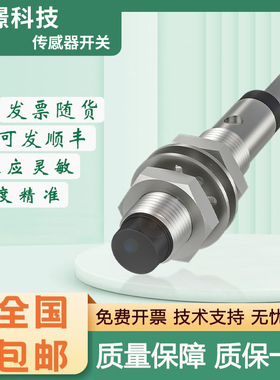 巴鲁夫型BBES 516-326-E5R传感器