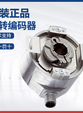 原装施克SICK西克 AFM60E-BDAC004096 绝对值型编码器技术支持