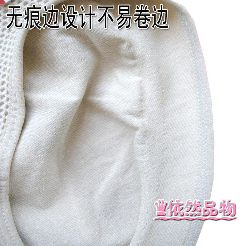 body amincissant en nylon - Ref 677533 Image 3