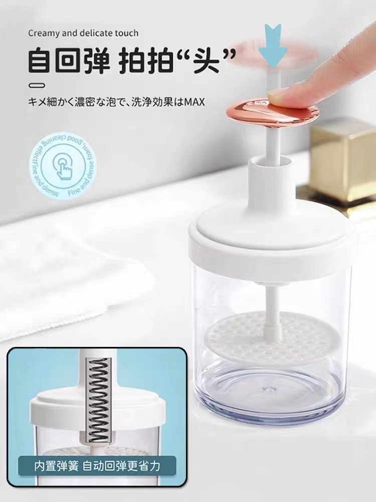 洗面奶打泡器起泡器洁面洗头发肥皂水露专用泡沫发泡杯瓶洗脸神器