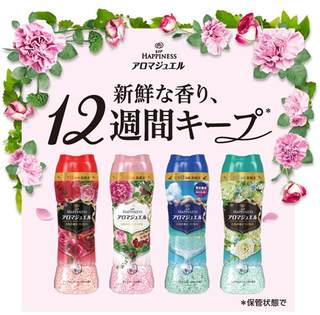 日本进口宝洁当妮留香珠女衣物防静电固体芳香颗粒柔顺除臭520ml