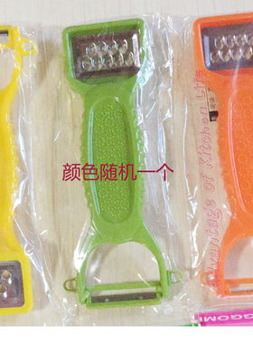 韩国多功能水果蔬菜土豆去皮器研磨泥去皮削皮刀刨皮切丝厨房工具