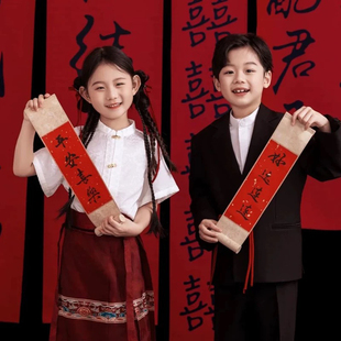 手写手持对联定制小卷轴定做春联手拿迷你蛇年新年快乐手拉小挂轴