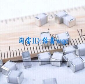 贴片陶瓷气体放电管 防雷管 UN1812-200CSMD 1812 200V 4.5*3.2