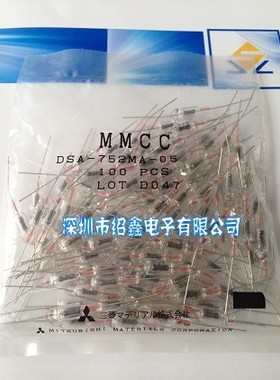 三菱放电管DSA-752,DSA-752M,DSA-752MA,玻璃防雷管7500V