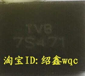 贴片压敏电阻 TVB 7S471 突波吸收器 TVB7S471KR 黑色方形 470V