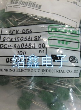 台湾兴勤热敏电阻SCK056 TKS热敏电阻SCK15056MSY SCK15056MIY