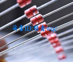 玻璃强效放电管 防雷管 SPGM401N GS41-401N 2.6*4.3 400V 直插