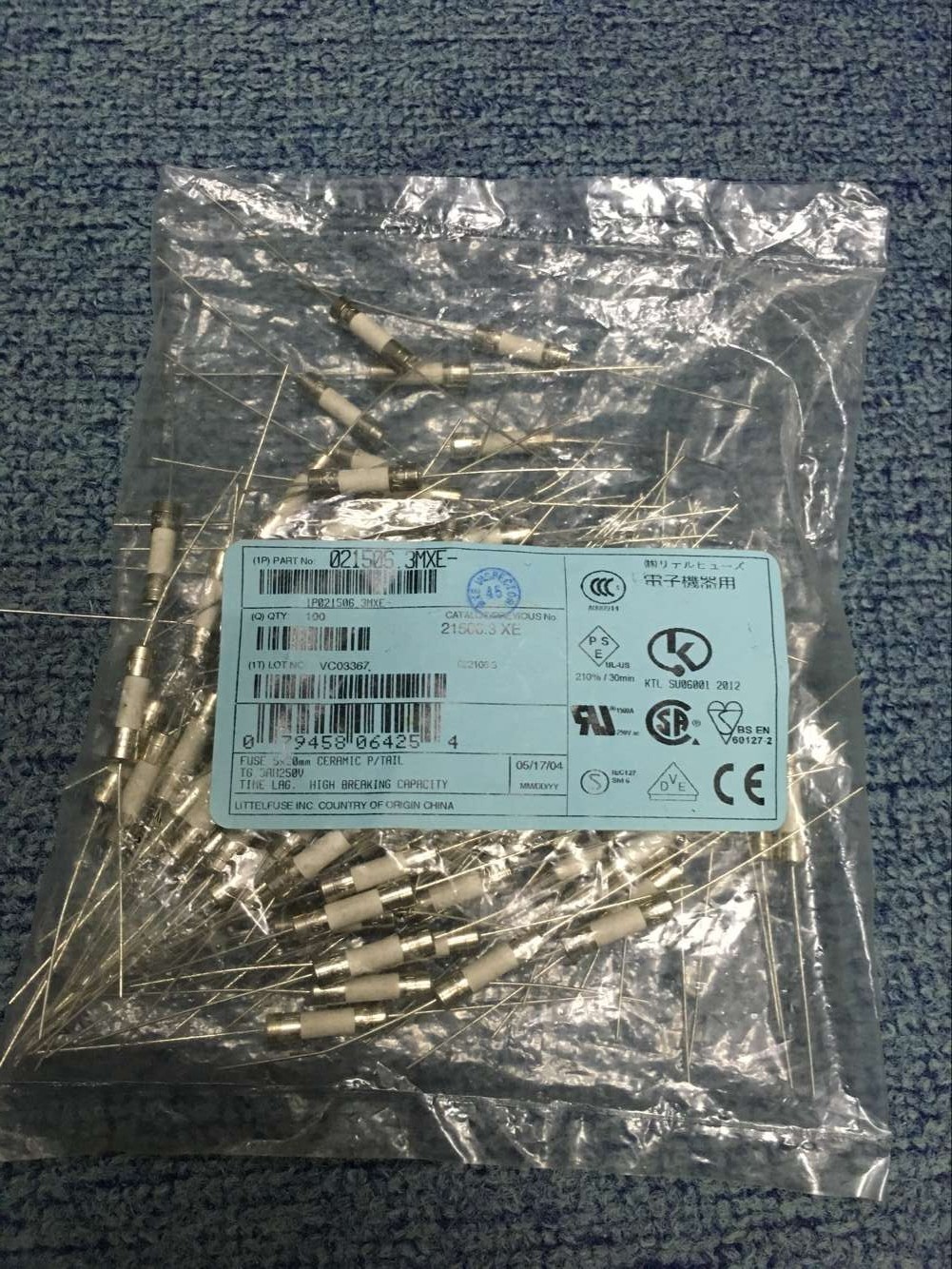 力特保险丝0218.063MXEP 5*20 63MA 0.063A 玻璃带引线