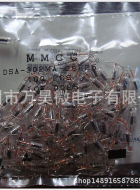 MITSUBISHI三菱玻璃放电管 防雷管 DSA-362MA DIP 3600V