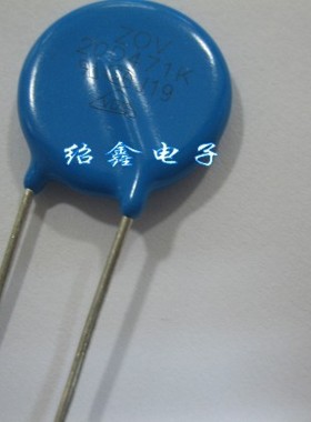 ZOV压敏电阻20D471K 20K471 直径20MM 470V 压敏电阻20D471