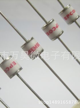 EM1000X EPCOS爱普科斯放电管 B88069X4651S102 5.5*6 1000V