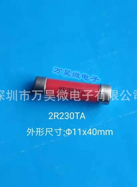 大功率二极金属陶瓷放电管2R1600TA 铁路通信设备放电管2R1600TB