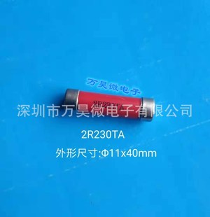 大功率二极金属陶瓷放电管2R90TA 铁路、通信设备用放电管2R90TB