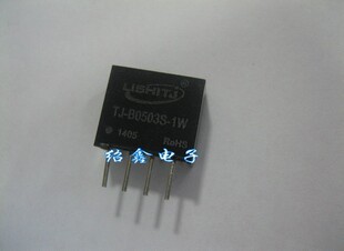 电源模块 B0503S-1W TJ-B0503S-1W SIP4电源模块 TJ-B0503