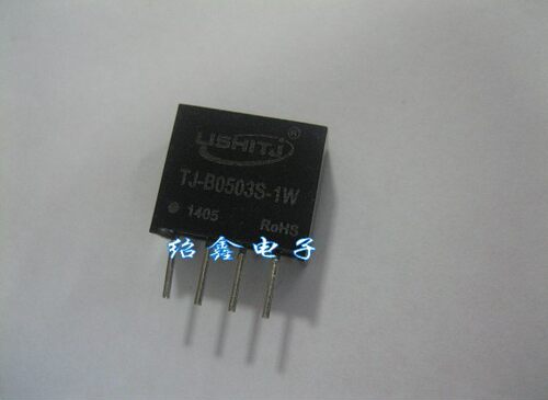 电源模块 B0503S-1W TJ-B0503S-1W SIP4电源模块 TJ-B0503