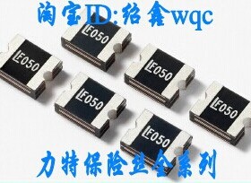 力特贴片自恢复保险丝2016L050MR 2016 500MA 0.5A PPTC原装正品