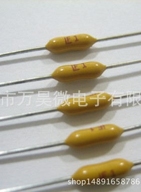 0471003.NRT1L 力特电阻式保险丝 3A 125V 保险电阻 慢断