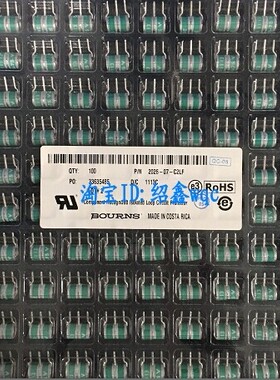 BOURNS陶瓷气体放电管2026-07-C2LF,3R070 三极防雷管 70V