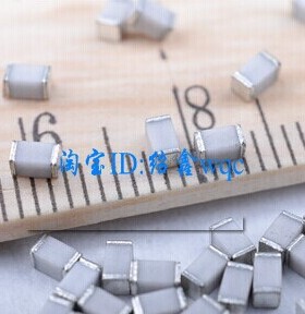 SMD 陶瓷气体放电管 防雷管 SPX200F 贴片 1206 200V 3.2*1.6