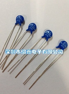 EPCOS压敏电阻S05K275,B72205S0271K101,西门子压敏电阻S05K275