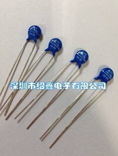 EPCOS压敏电阻S05K275,B72205S0271K101,西门子压敏电阻S05K275