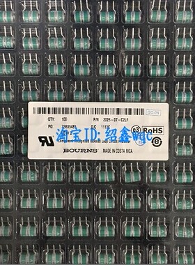 BOURNS陶瓷气体放电管2026-07-C2LF,3R070 三极防雷管 70V