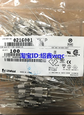 LITTELFUSE 力特保险丝0216.315MXEP 5*20 陶瓷 F315MA 250V 快断
