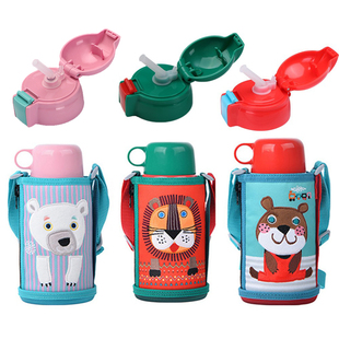 虎牌儿童保温杯配件盖子MBR C06G宝宝吸嘴吸管盖600ml直饮盖杯盖