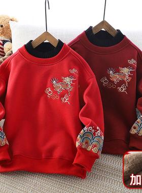 男童红色棉加兔毛绒厚卫衣冬款儿童装刺绣麒麟假两件领新过年服装