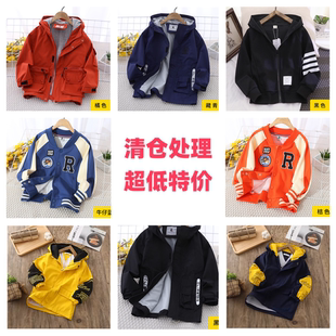 春秋款外套便宜处理儿童~断码断号全新~外套上衣开衫男女童孩宝新