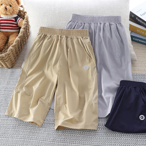 男童弹力超薄冰丝速干七分短裤夏