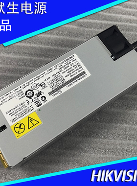 原装X3650 3550M5 M4电源94Y8105 94Y8104 7001676-J000 550W