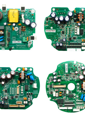 各种海康威视网络球机电源板DS-21569 DS-13519 13573 215C8 215L
