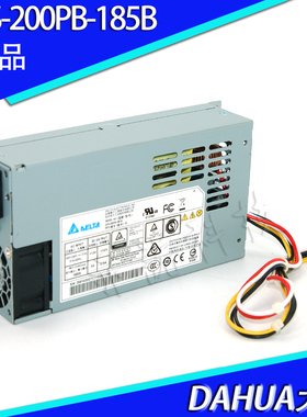 原装大华POE录像机DPS-200PB-185B录像机电源POE电源现货