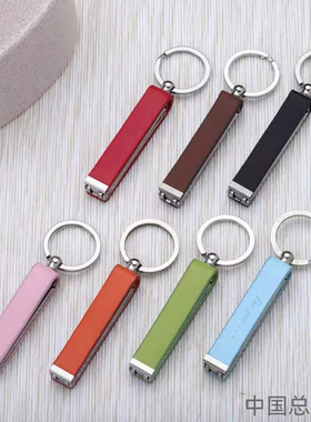 韩国kowell可威尔原装进口高档不锈钢折叠剪指甲刀超薄单个套装