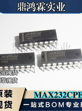 全新 MAX232CPE DIP-16 现货 串口通信转换芯片IC