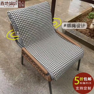 通用单人椅垫实木椅连体沙发垫盖巾休闲椅餐椅垫摇躺藤椅子垫 四季