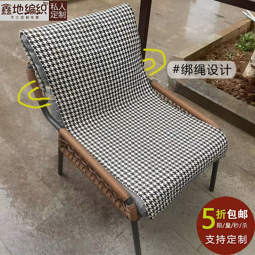 单人椅垫休闲椅垫餐椅透气无静电